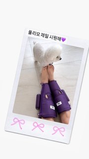 Im Yoon-ah feet photo thumbnail