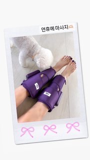 Im Yoon-ah feet photo thumbnail
