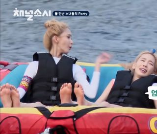 Im Yoon-ah feet photo thumbnail