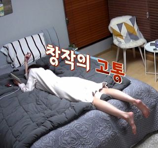 Im Yoon-ah feet photo thumbnail