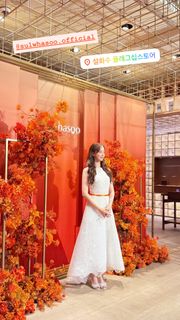 Im Yoon-ah feet photo thumbnail