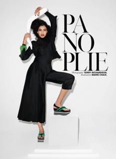 Imaan Hammam feet photo 19