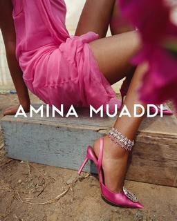 Imaan Hammam feet photo 9