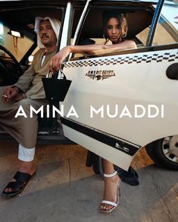 Imaan Hammam feet photo 8