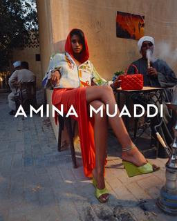 Imaan Hammam feet photo 7