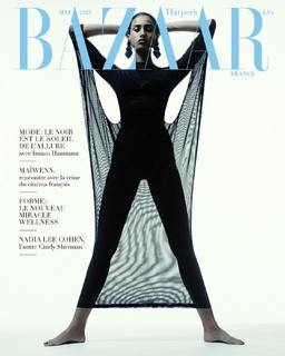Imaan Hammam feet photo 19