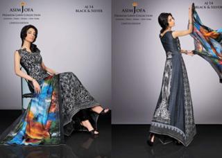 Iman Ali feet photo thumbnail