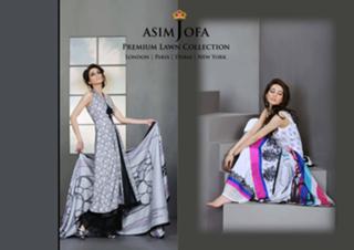 Iman Ali feet photo thumbnail