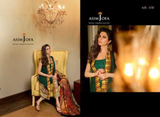 Iman Ali feet photo thumbnail