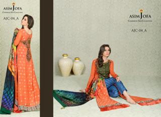 Iman Ali feet photo thumbnail