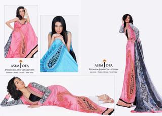 Iman Ali feet photo thumbnail