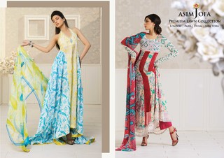 Iman Ali feet photo thumbnail