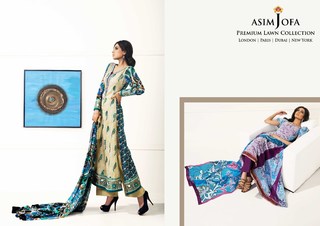 Iman Ali feet photo thumbnail