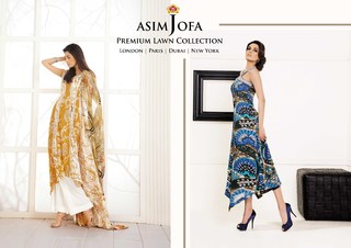 Iman Ali feet photo thumbnail