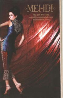 Iman Ali feet photo thumbnail