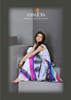 Iman Ali feet photo thumbnail