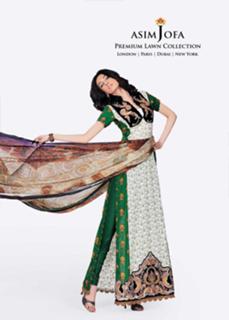 Iman Ali feet photo thumbnail