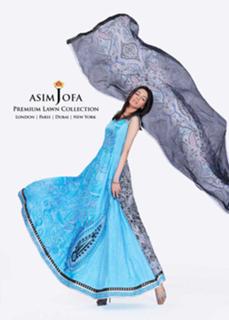 Iman Ali feet photo thumbnail