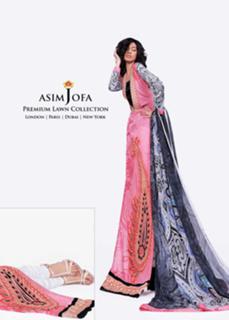 Iman Ali feet photo thumbnail