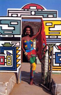Iman feet photo 1