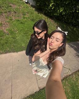 Imane 'Pokimane' Anys feet photo thumbnail