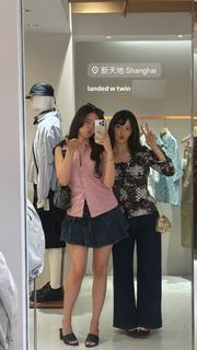 Imane 'Pokimane' Anys feet photo thumbnail