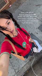 Imane 'Pokimane' Anys feet photo 17