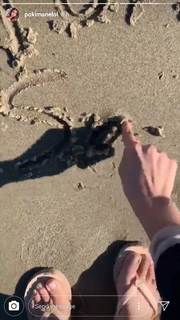 Imane Pokimane Anys feet photo thumbnail