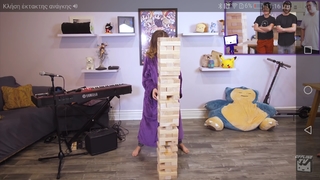 Imane Pokimane Anys feet photo thumbnail