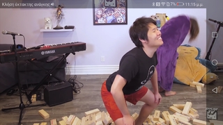 Imane Pokimane Anys feet photo thumbnail