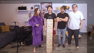 Imane Pokimane Anys feet photo thumbnail