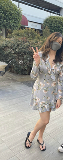 Imane Pokimane Anys feet photo thumbnail