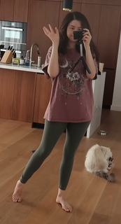 Imane Pokimane Anys feet photo thumbnail