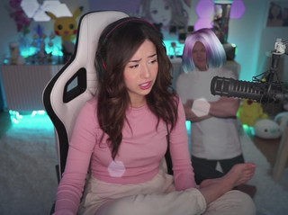 Imane Pokimane Anys feet photo thumbnail