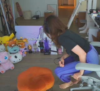 Imane Pokimane Anys feet photo thumbnail