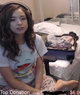 Imane Pokimane Anys feet photo thumbnail