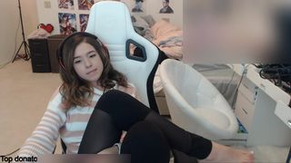 Imane Pokimane Anys feet photo thumbnail
