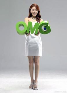 In-Na Yoo feet photo 20