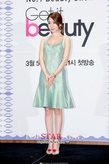 In-Na Yoo feet photo 19