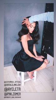 Inbar Lavi feet photo thumbnail