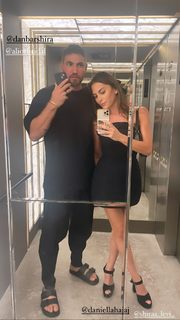 Inbar Lavi feet photo thumbnail