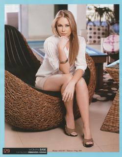 Ingrid Martz feet photo 18