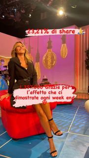 Ingrid Muccitelli feet photo 7