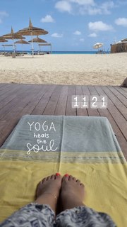 Injy El Mokkaddem feet photo thumbnail