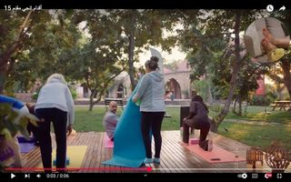 Injy El Mokkaddem feet photo thumbnail