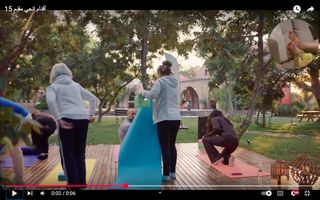 Injy El Mokkaddem feet photo thumbnail