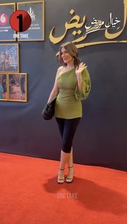 Injy El Mokkaddem feet photo 4