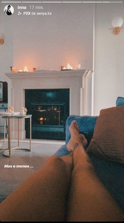 Inna feet photo thumbnail