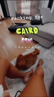 Inna feet photo thumbnail