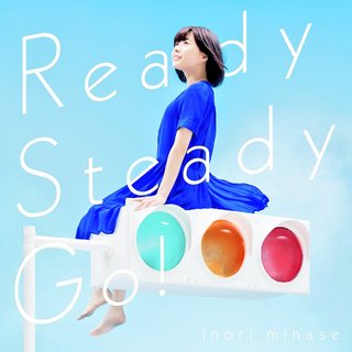 Inori Minase feet photo thumbnail